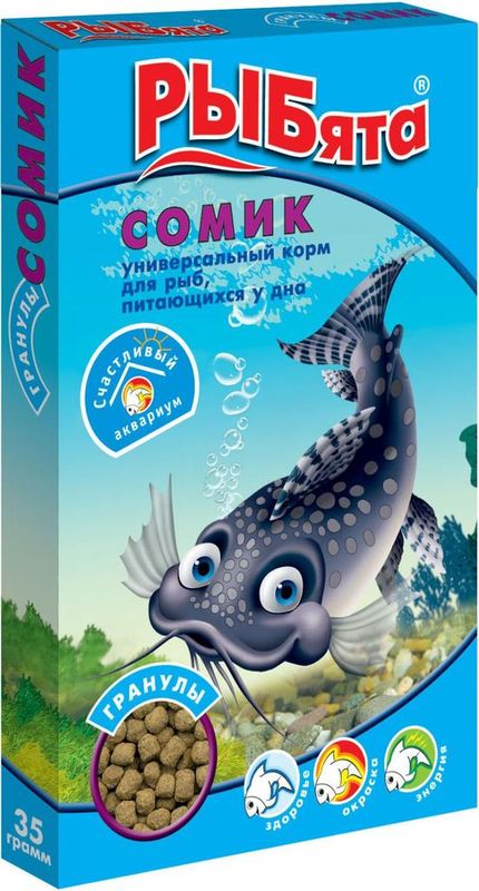 Универсальный гранулированный корм для рыб, питающихся у дна "Сомик" 35 гр